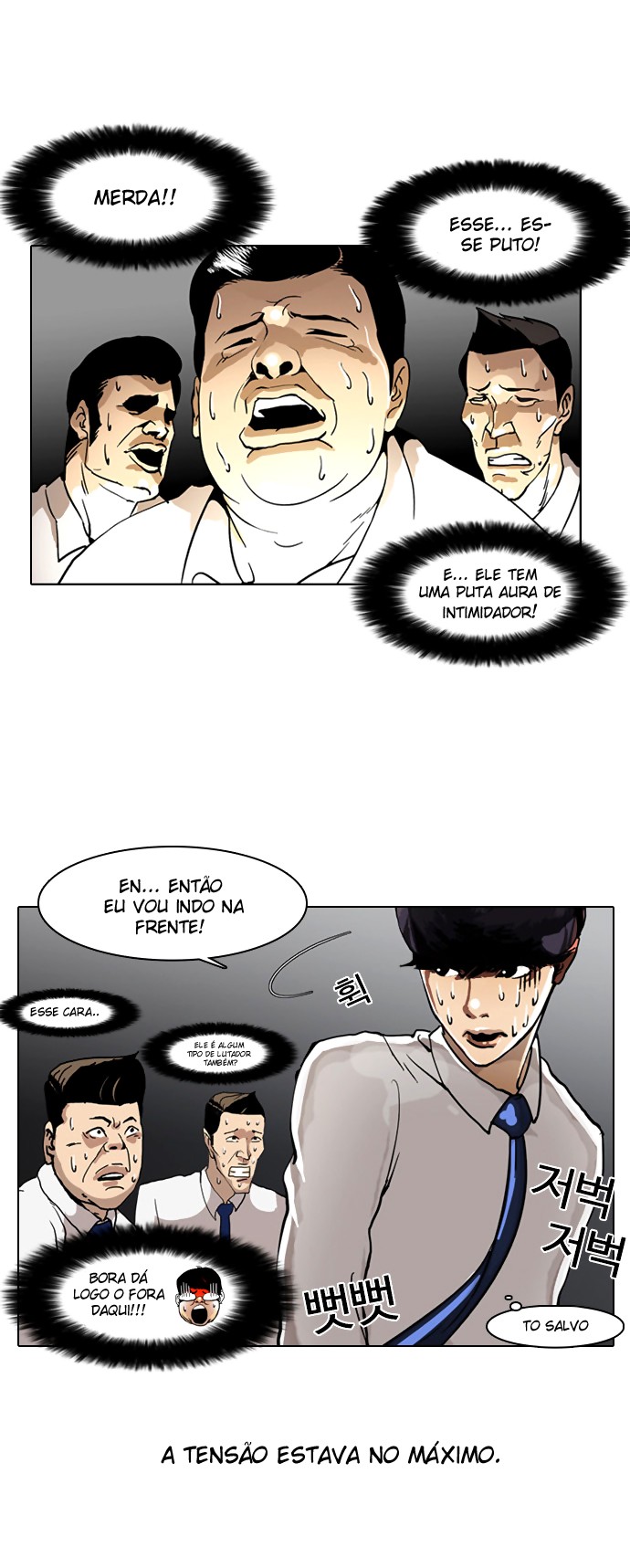 Read Lookism PT Manga Online