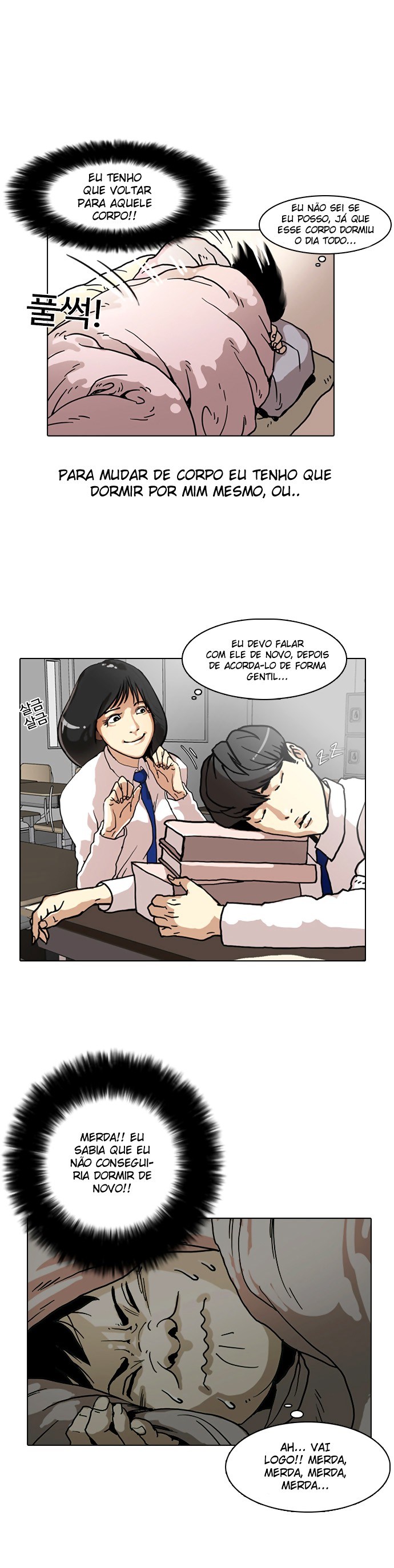 Read Lookism PT Manga Online