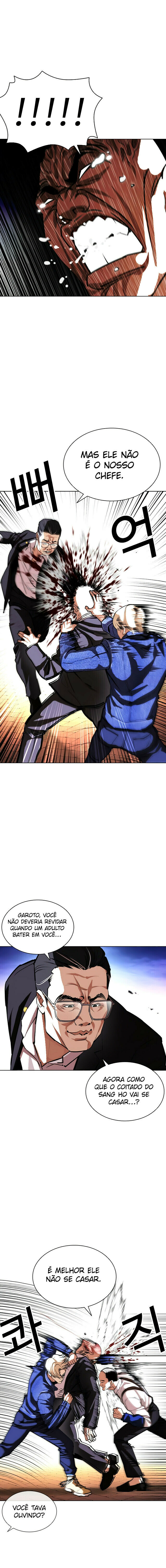 Read Lookism PT Manga Online