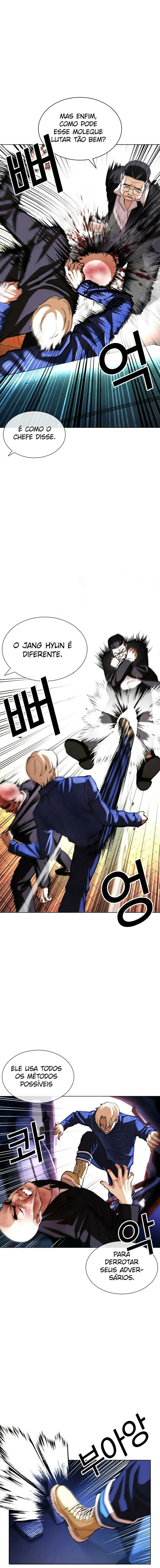 Read Lookism PT Manga Online