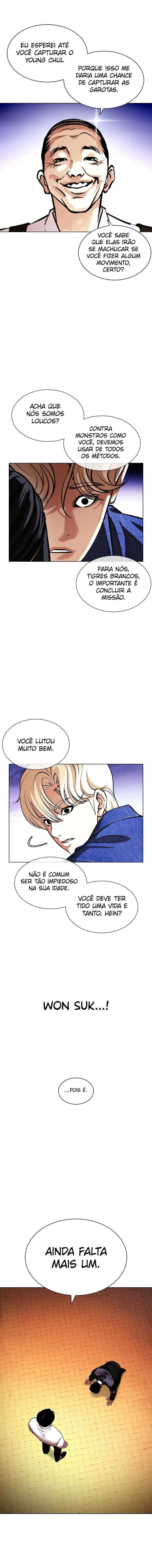 Read Lookism PT Manga Online