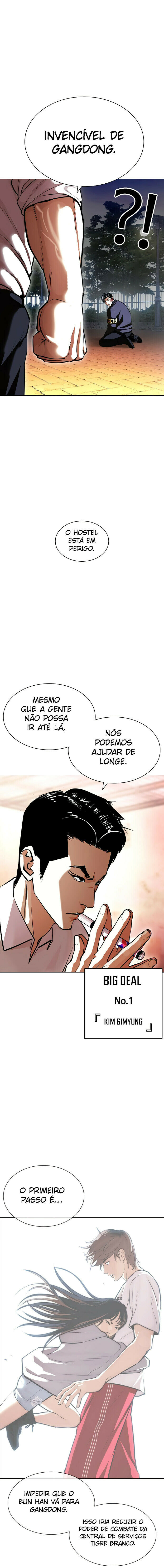 Read Lookism PT Manga Online
