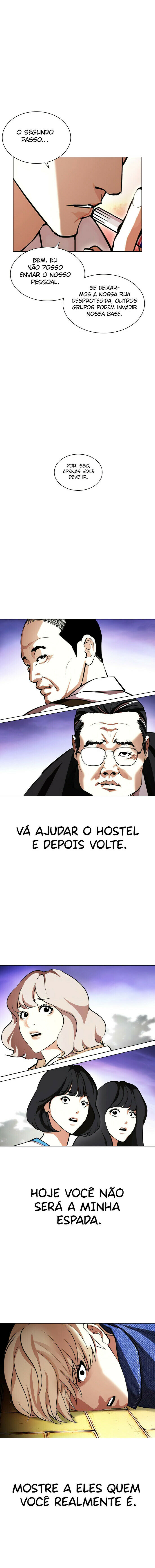 Read Lookism PT Manga Online