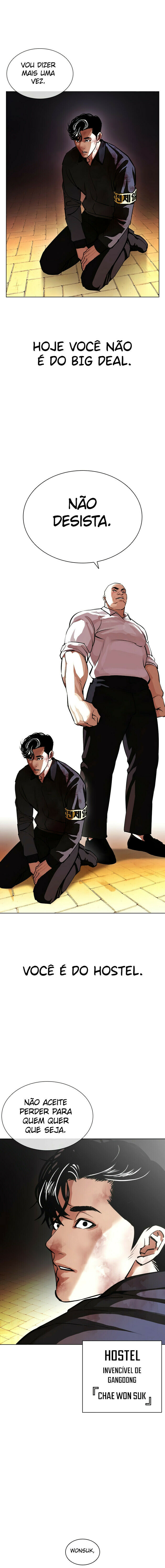 Read Lookism PT Manga Online