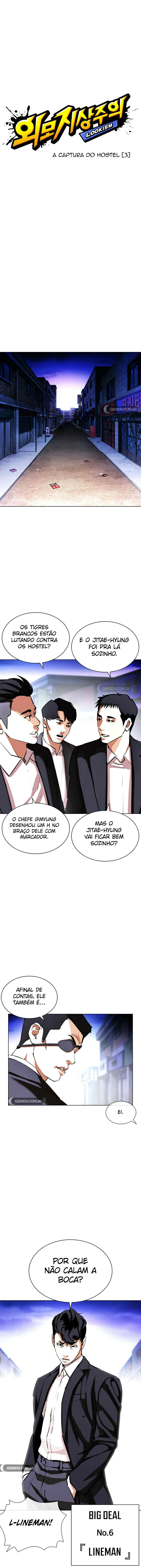 Read Lookism PT Manga Online