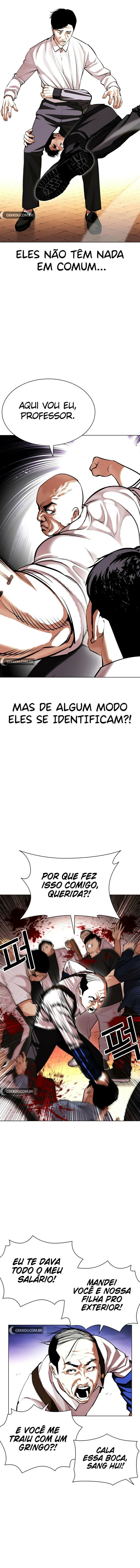 Read Lookism PT Manga Online