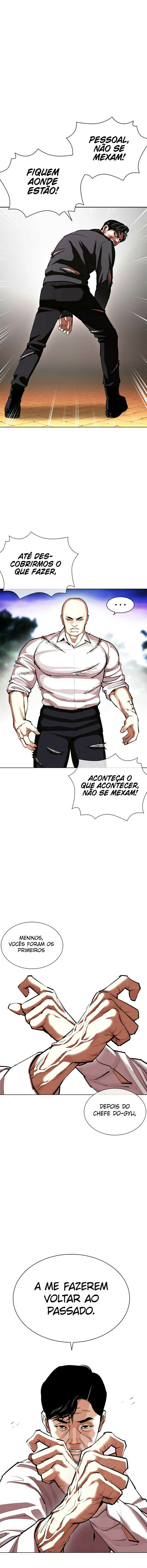 Read Lookism PT Manga Online