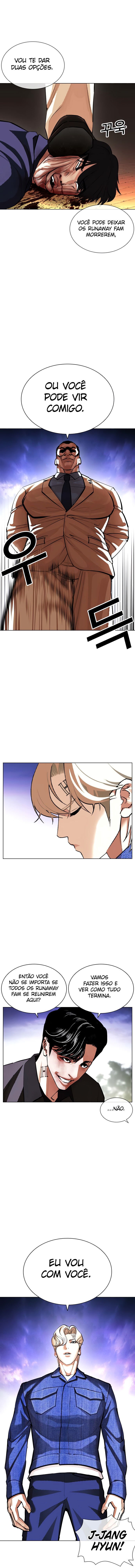 Read Lookism PT Manga Online