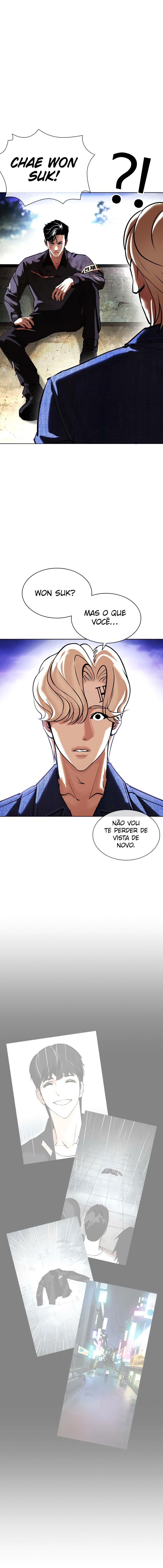 Read Lookism PT Manga Online