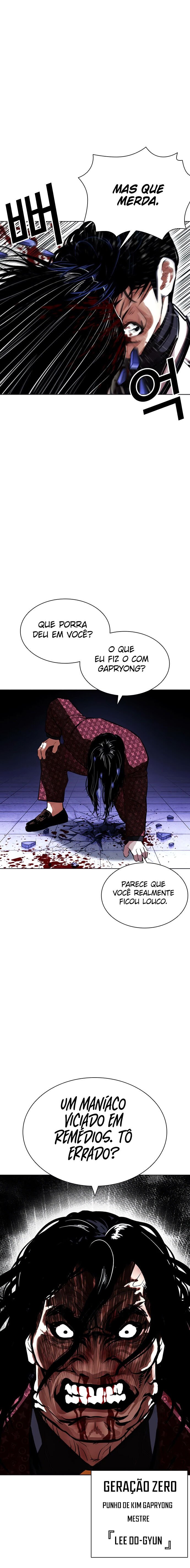 Read Lookism PT Manga Online