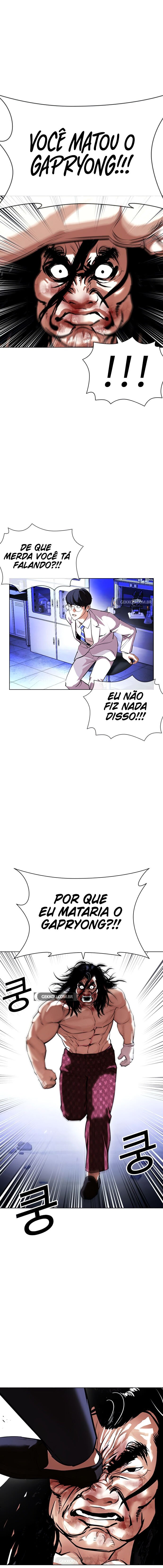 Read Lookism PT Manga Online