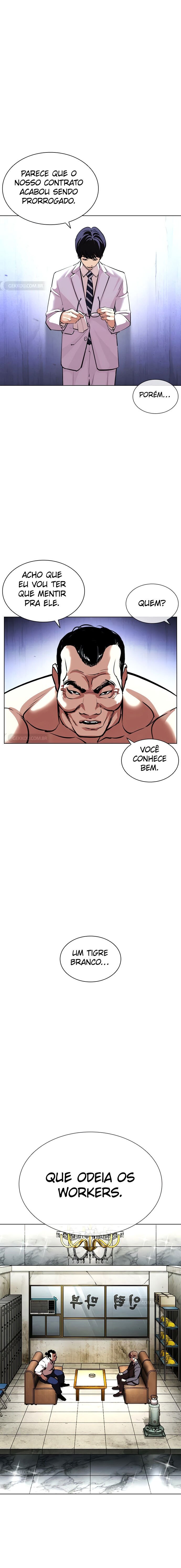 Read Lookism PT Manga Online