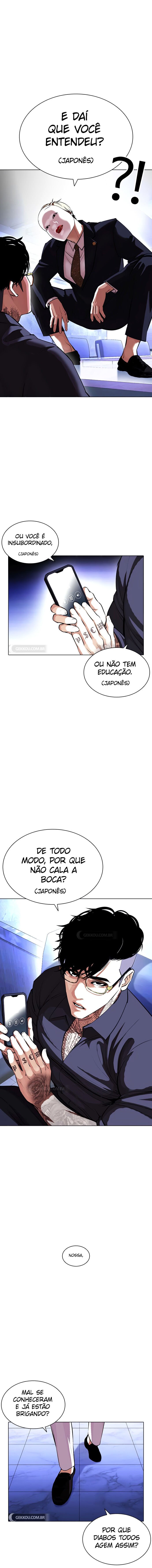 Read Lookism PT Manga Online