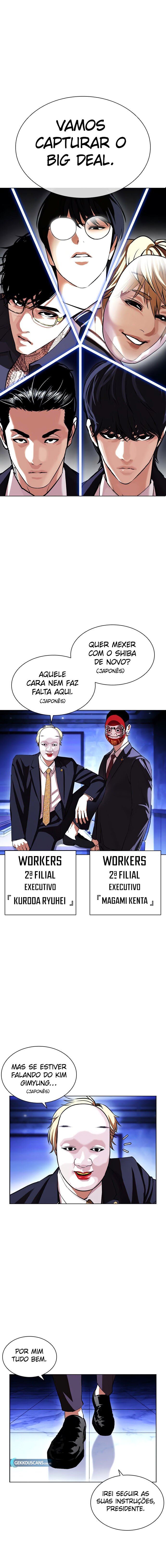 Read Lookism PT Manga Online