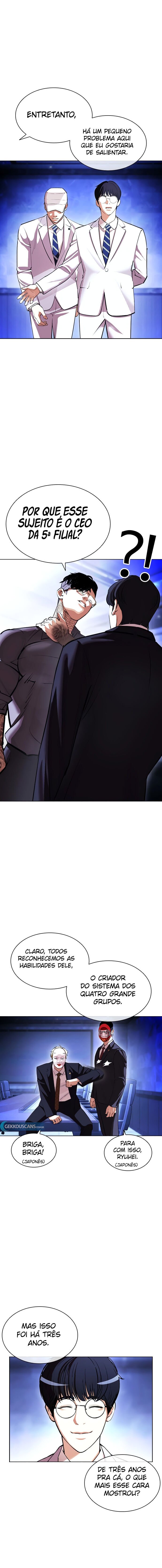 Read Lookism PT Manga Online