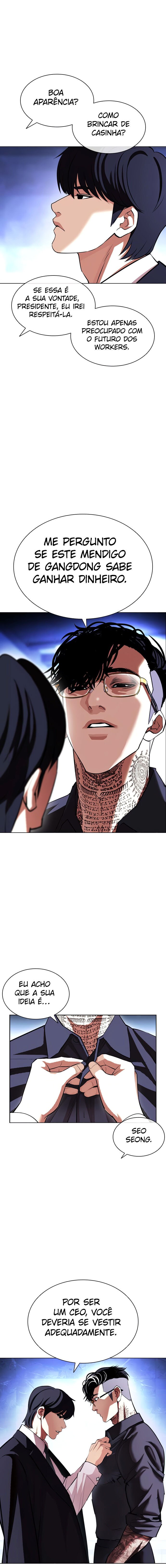 Read Lookism PT Manga Online