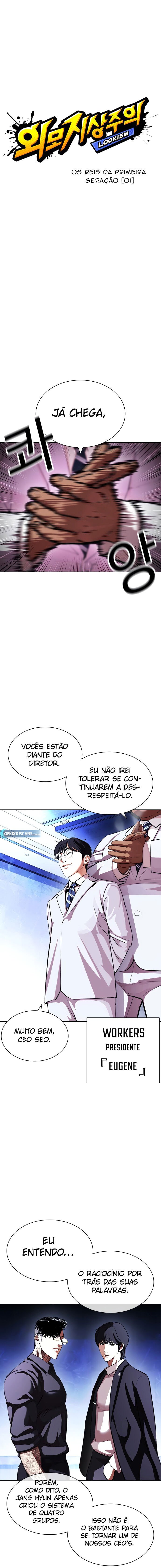 Read Lookism PT Manga Online