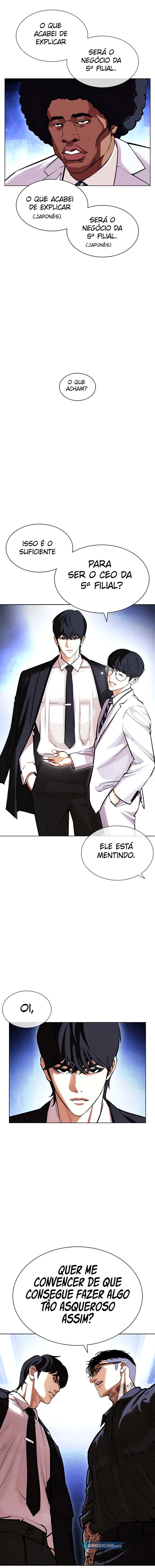 Read Lookism PT Manga Online