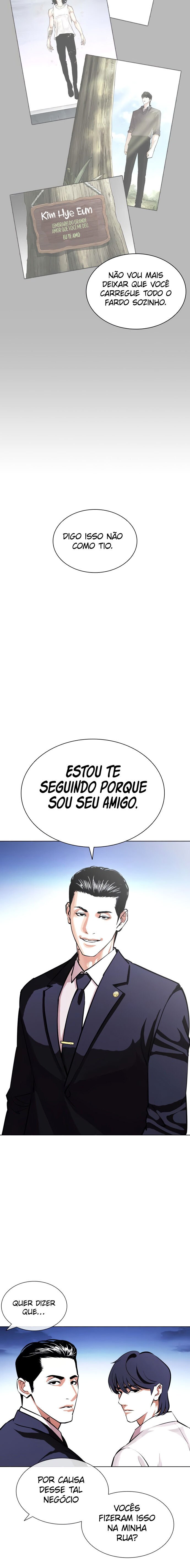 Read Lookism PT Manga Online