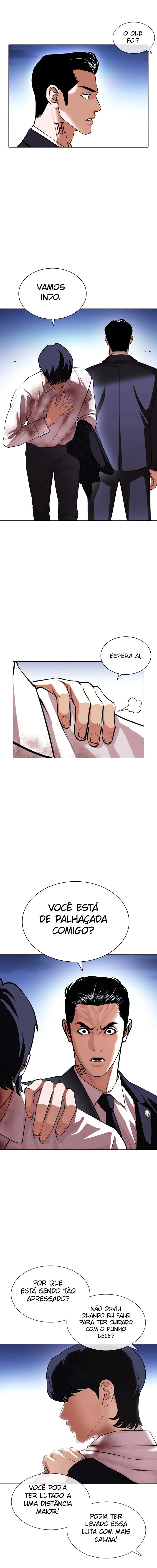 Read Lookism PT Manga Online