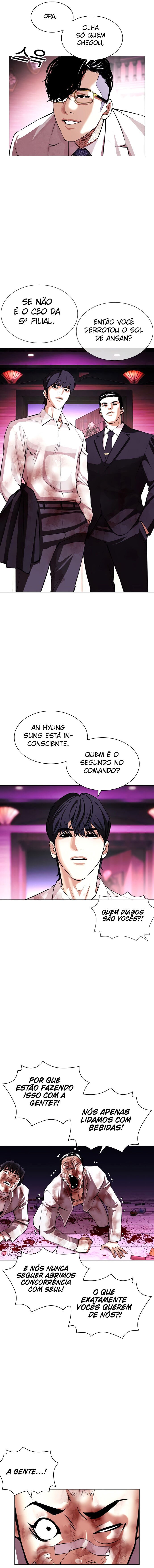 Read Lookism PT Manga Online