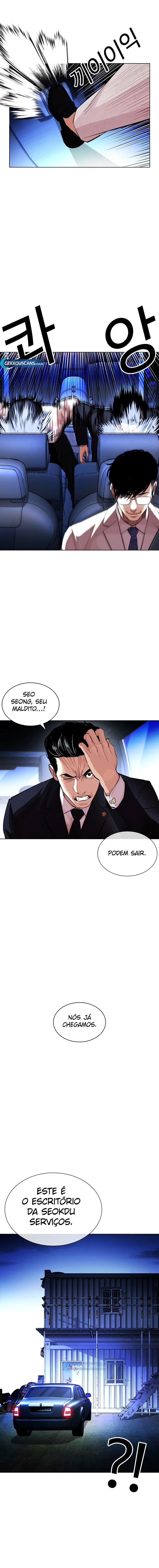 Read Lookism PT Manga Online
