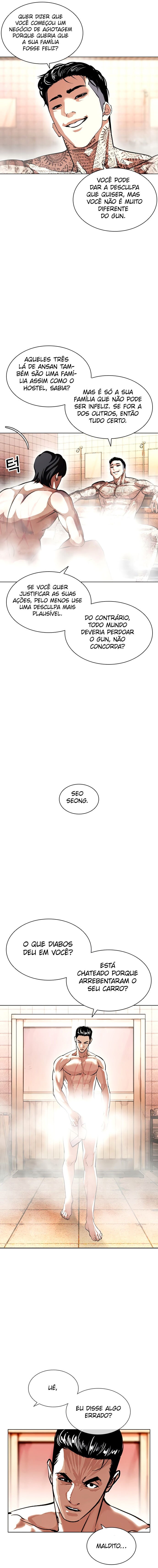 Read Lookism PT Manga Online