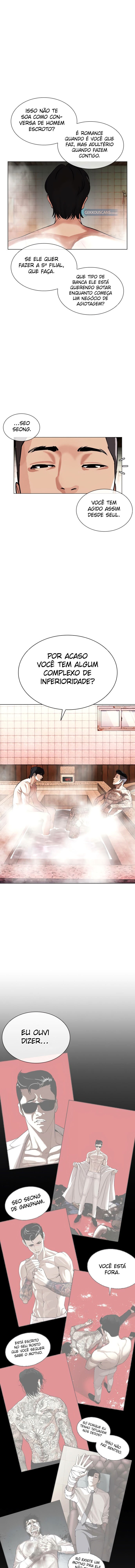 Read Lookism PT Manga Online