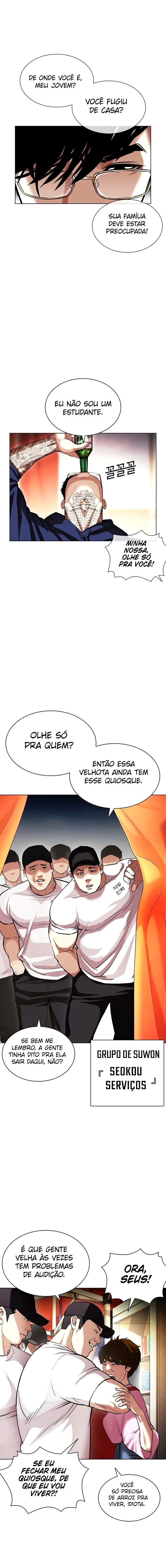 Read Lookism PT Manga Online