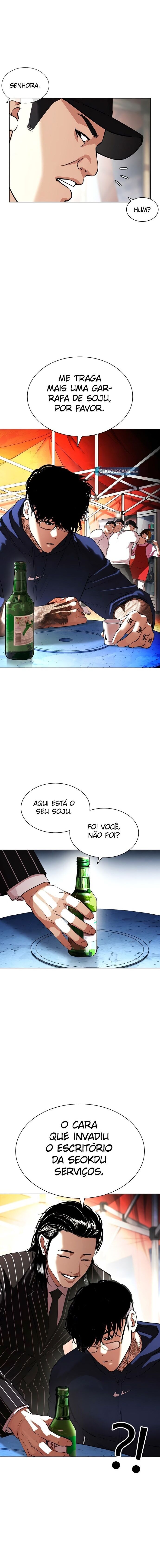 Read Lookism PT Manga Online