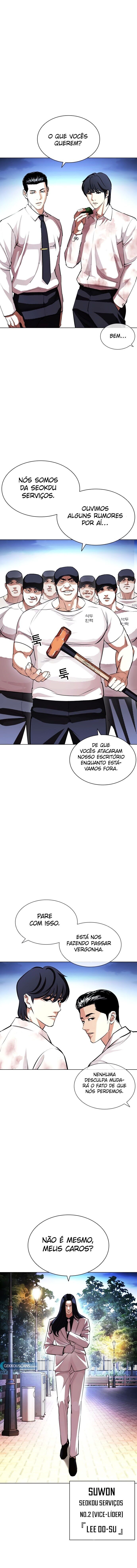Read Lookism PT Manga Online