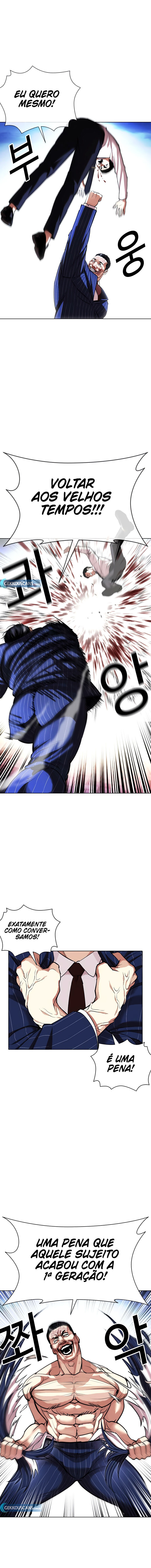 Read Lookism PT Manga Online