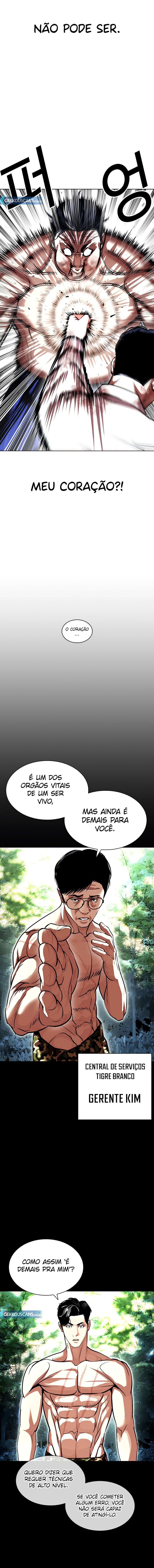 Read Lookism PT Manga Online