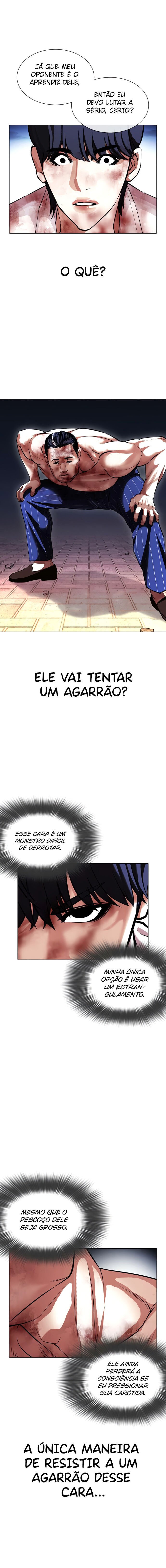 Read Lookism PT Manga Online