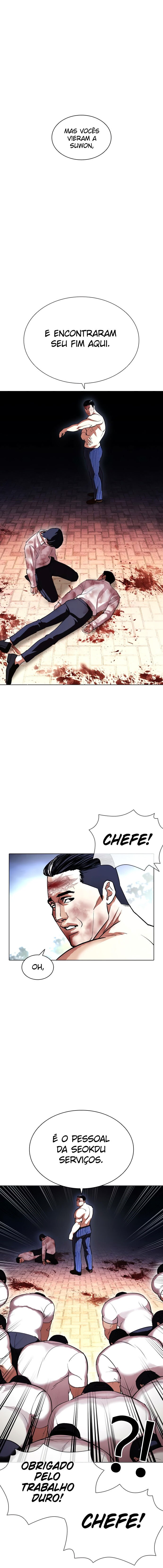 Read Lookism PT Manga Online