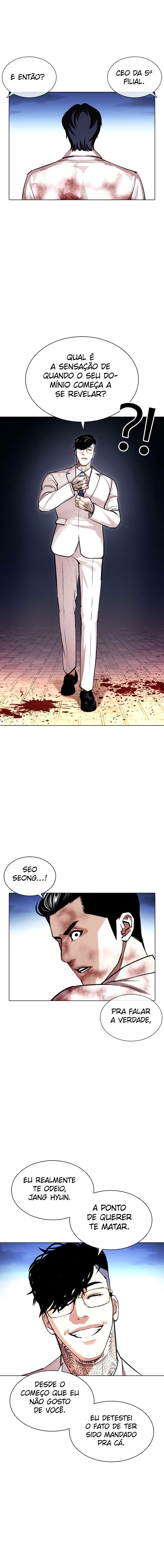Read Lookism PT Manga Online