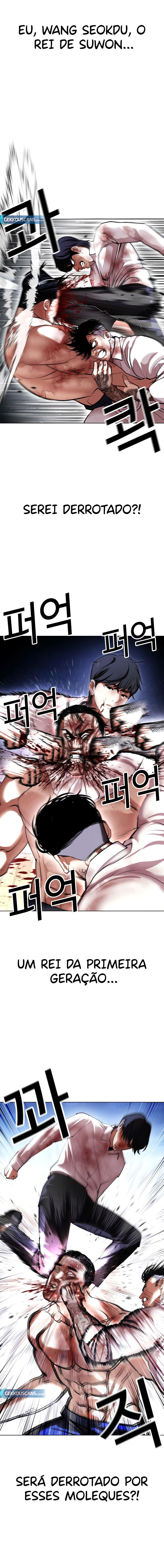Read Lookism PT Manga Online
