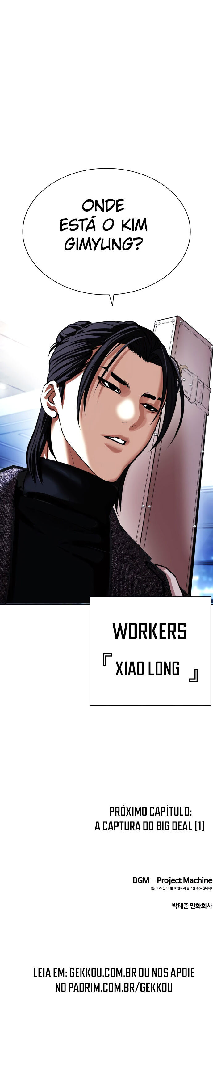 Read Lookism PT Manga Online