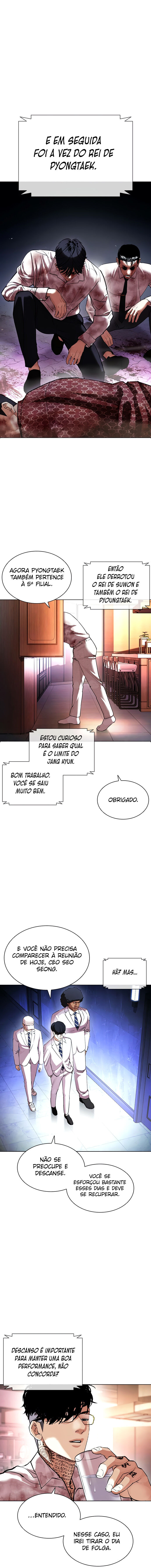 Read Lookism PT Manga Online