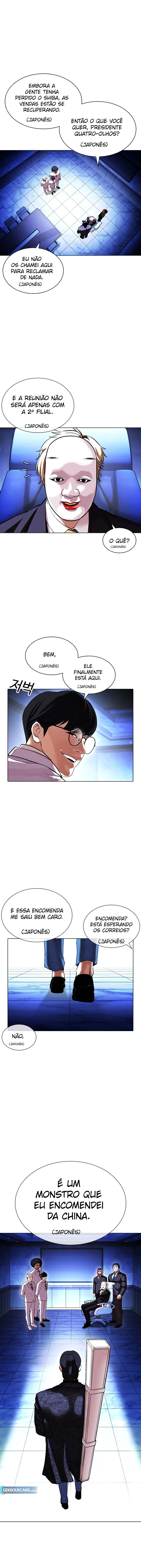 Read Lookism PT Manga Online