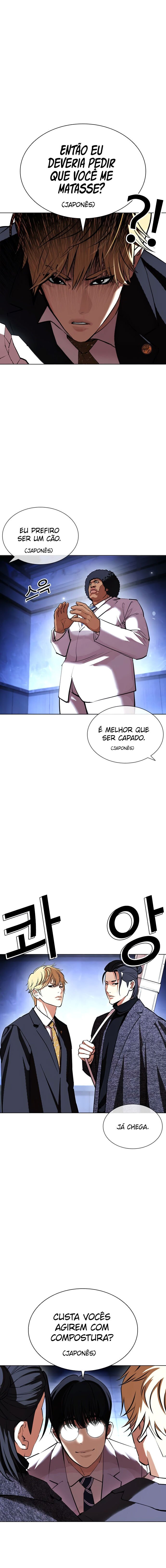 Read Lookism PT Manga Online