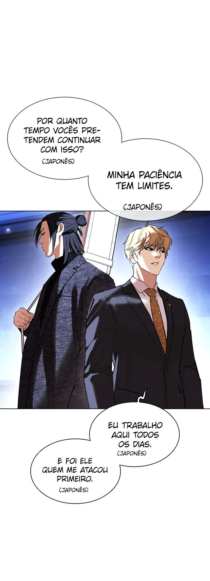 Read Lookism PT Manga Online