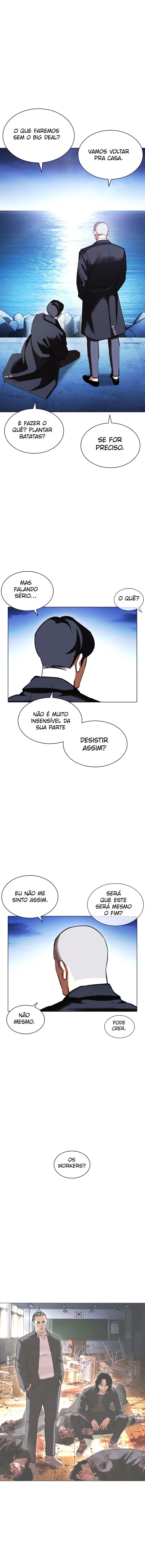 Read Lookism PT Manga Online