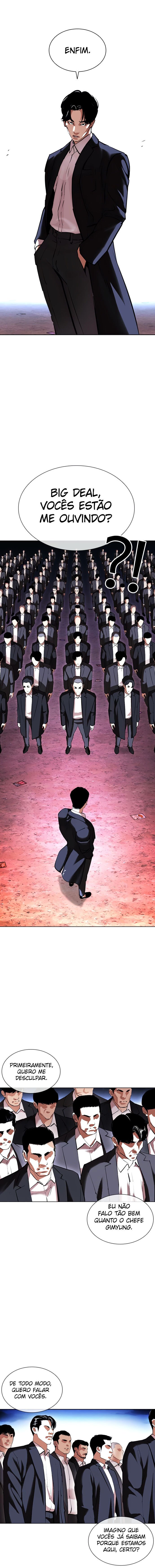 Read Lookism PT Manga Online