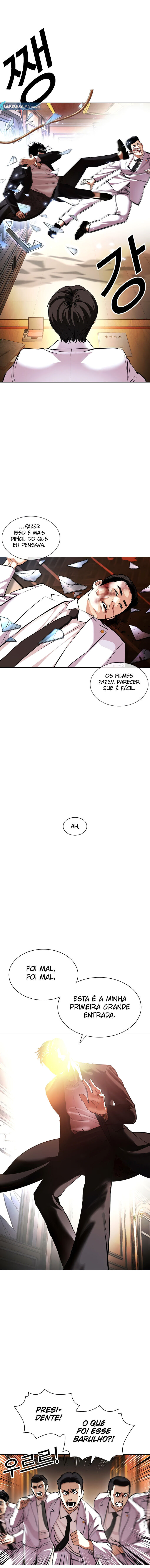 Read Lookism PT Manga Online
