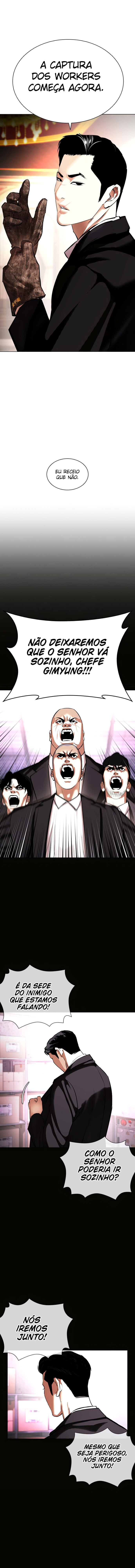 Read Lookism PT Manga Online