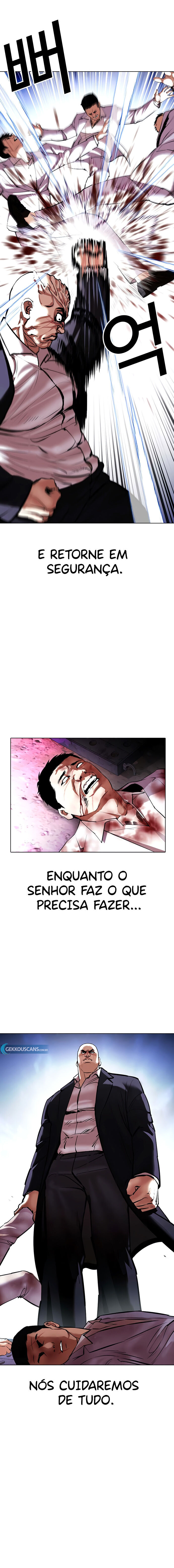 Read Lookism PT Manga Online