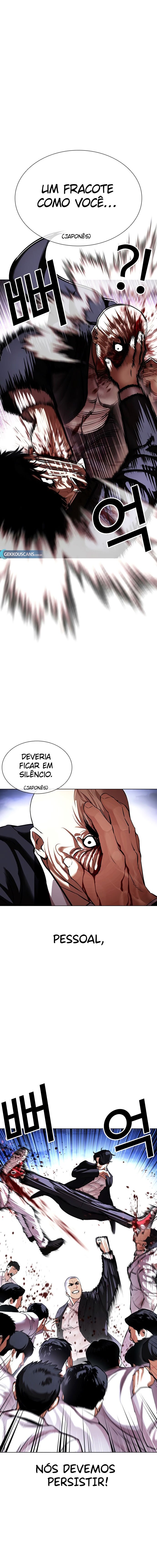 Read Lookism PT Manga Online