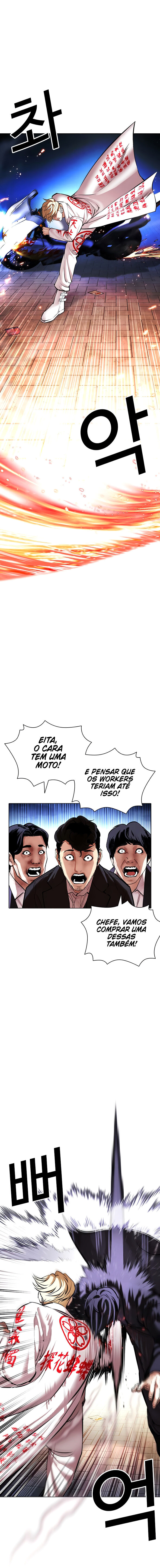 Read Lookism PT Manga Online