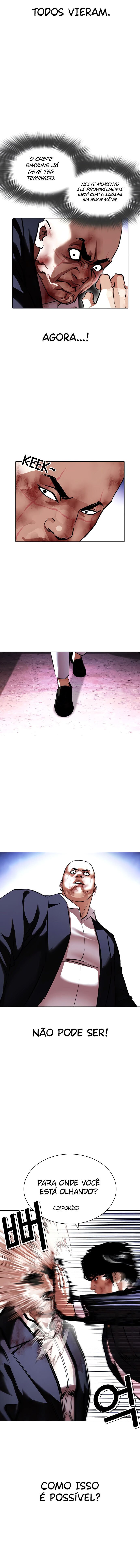 Read Lookism PT Manga Online